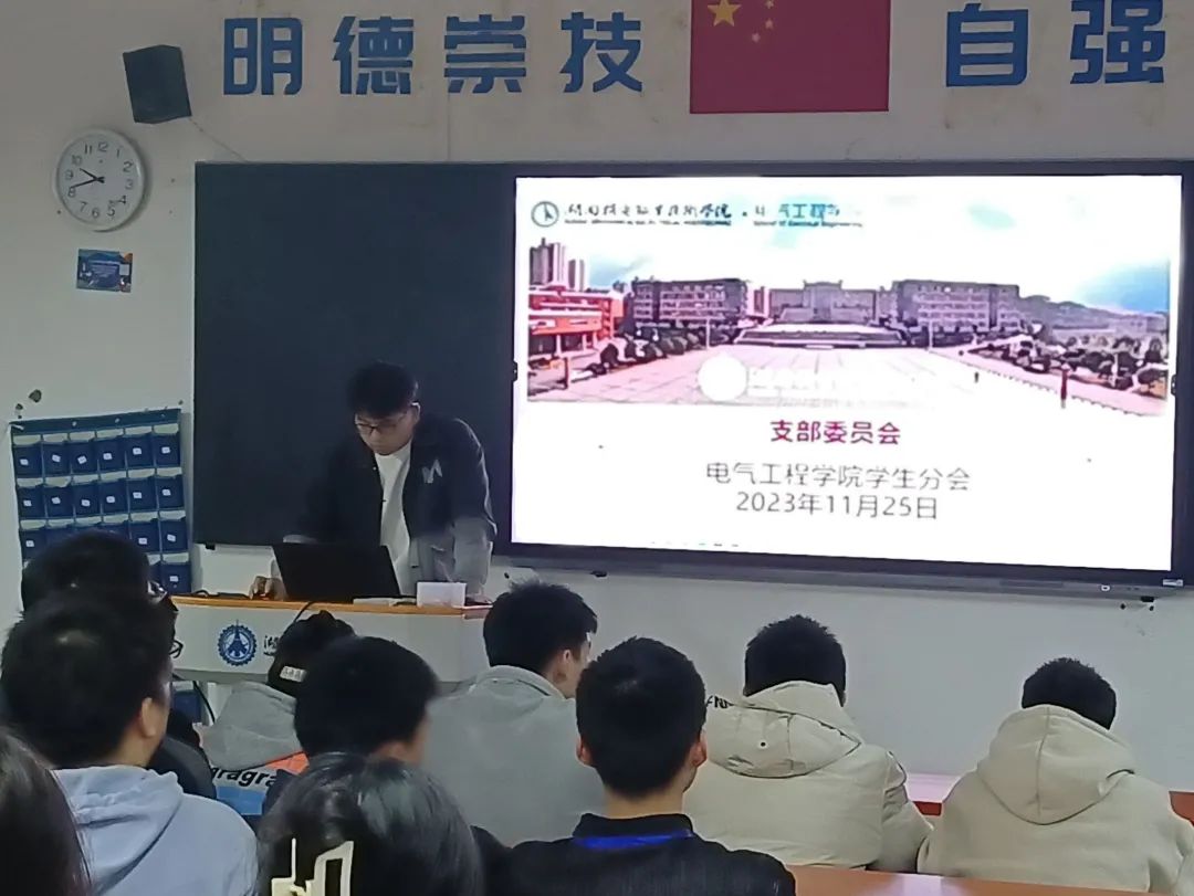 微信图片_20231211142512.jpg 微信图片_20231211142512.jpg