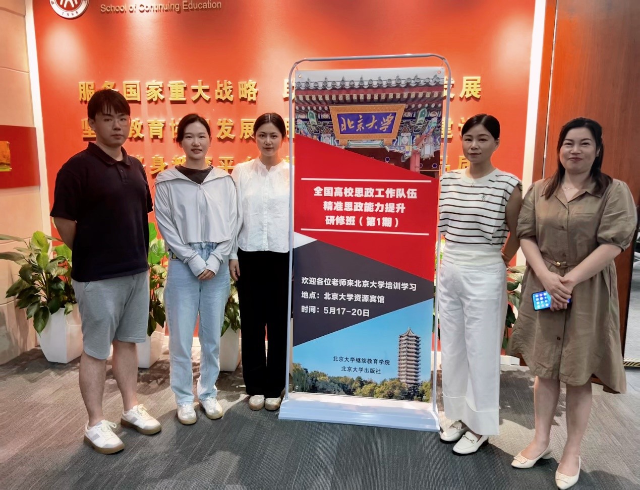 图片2.jpg 图片2.jpg