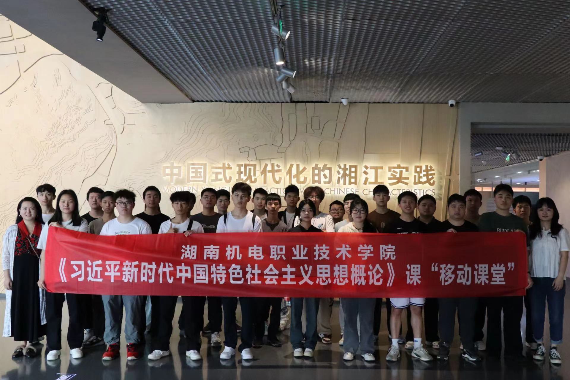 习概移动课堂.jpg 习概移动课堂.jpg