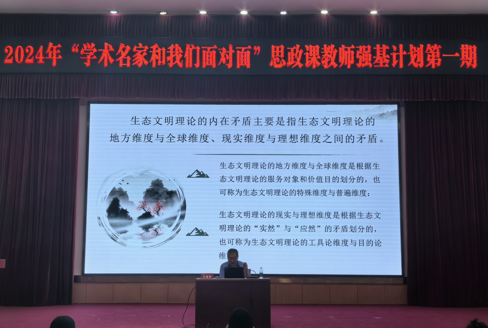 图片3.png 图片3.png