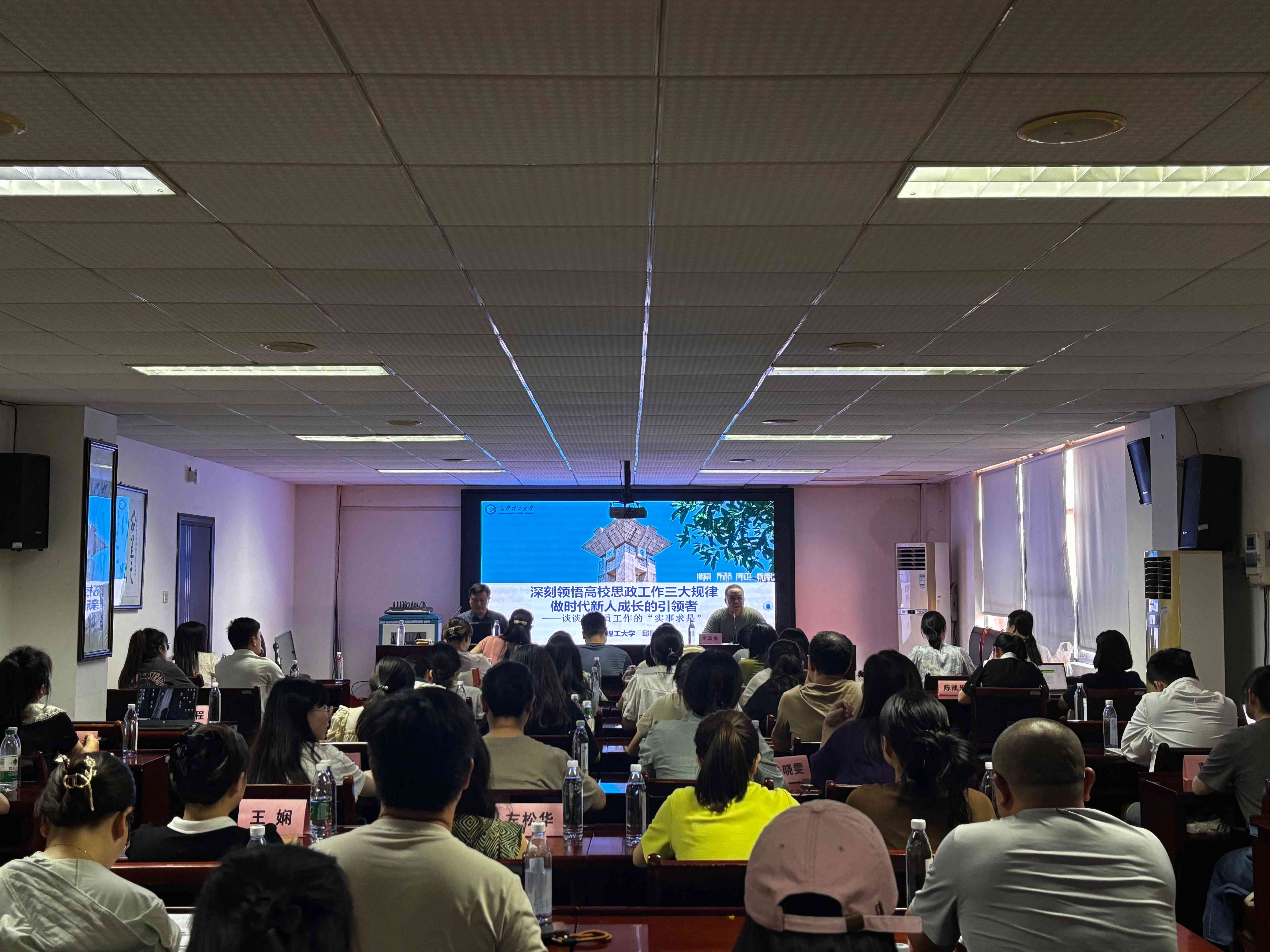 IMG_4987(1).jpg IMG_4987(1).jpg