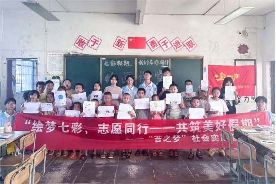 XTQU{LI@7UOGLQR`[E_K7IS.png XTQU{LI@7UOGLQR`[E_K7IS.png