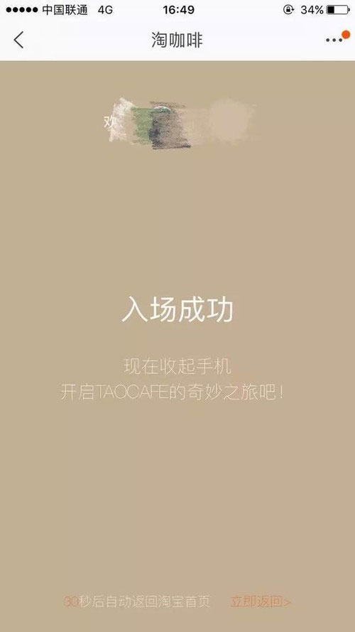 2026世界杯官方合作网站电子商务专业