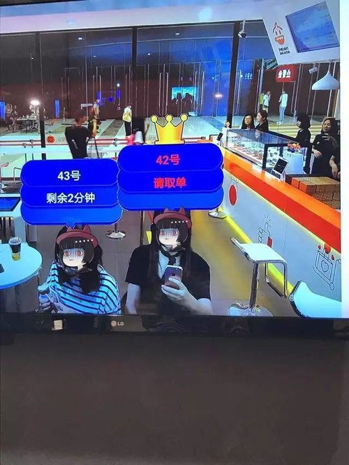 2026世界杯官方合作网站电子商务专业